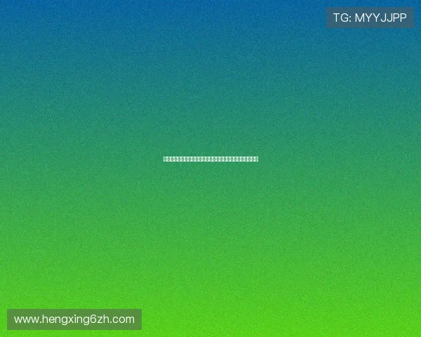 闲来娱乐:世界杯赛场上的明星球员成长故事与精彩瞬间回顾